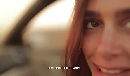خذ الشابة تحت أموالك. افلام جنس سينما